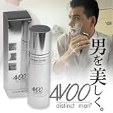 アフターシェーブ バーム(植物性エキス配合アフターシェービングバーム)