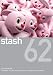 STASH 62 [DVD]
