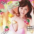���A�c!J���[�� ��A�`���� �痼���o�[�W����!