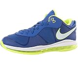 Nike Air Max LeBron 8 (VIII) V2 Low
