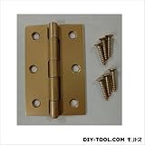 フジテック カラー丁番袋入り ゴールド 76mm (11045) 2枚