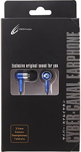CYBER · Canal earphone Blue [bass-oriented model earpiece included]
