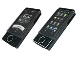 まもるくん 弾力モデル HYBRID W-ZERO3 フォーマルブラック