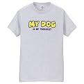 My Dog is My Therapist Tee