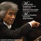 Mozart: Symphony No. 40; Sinfonia concertante by Dag Jensen, Wolfgang Amadeus Mozart, Seiji Ozawa, Shigenori Kudo, and Radek Baborák
