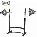 Everlast Squat Rack With Adjustable Uprights and 160kg Weight Load Capacity