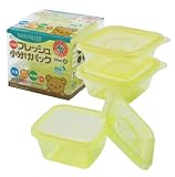 ホームクオリティ｜NANOSILVER FreshStocker 小分けパック S 50ml 6個セット イエロー NS-S121001-3
