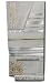 100% Wool Tallit Prayer Shawl in White and Gold Stripes Size 18