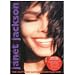 Janet Jackson - Rhythm Nation Compilation