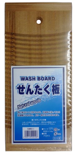 新榮 木製洗濯板 小