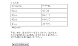 (キャサリンコテージ)Catherine Cottage 子供ドレス ソフトパニエ 36cm 白