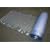 Vinyl Carpet Protector 0.66m x 3m