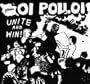 Unite and Win [Vinyl]