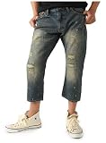 【BACK NUMBER】ＵＳＥＤ加工デニムダメージクロップドパンツ メンズ