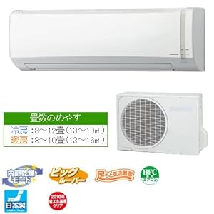 【クリックでお店のこの商品のページへ】コロナ 10畳 エアコン Nシリーズ CSH-N2812-W＋COH-N2812 ホワイト