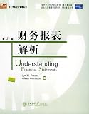 Understanding Financial Statements (7th Edition) by Lyn M. Fraser , Aileen Ormiston B01_0138