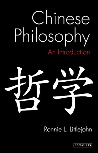 Chinese Philosophy: An Introduction (Introductions to Religion)
