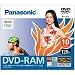松下電器産業 DVD-RAMディスク 4.7GB(片面120分) 10枚パック LM-AF120L10C