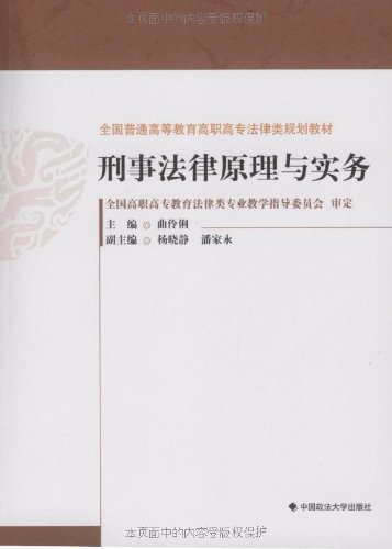 41woBxdfbUL._SL500_.jpg