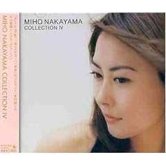 COLLECTION IV