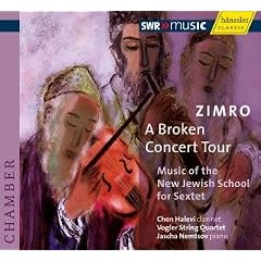 available at ArkivMusic