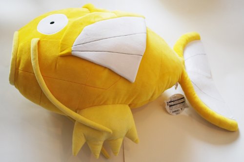 Big Cushion Magikarp Pokemon Center Limited Gold-image