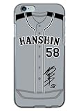 『58 荒木 郁也』サイン入り！ 阪神タイガース iPhone6 iPhone6s ケース ユニフォーム柄(ビジター) カバー アイフォン6 SoftBank au docomo TL-STAR