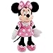 Disney Mickey Mouse Clubhouse Minnie Mouse Plush Toy -- 18''