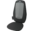 Homedics - SBM 179 H-2EU - Siège de Massage Shiatsu avec Chaleur