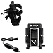Cowon iAudio 6 Auto Vent Holder with Car Charger - Uses Gomadic TipExchange