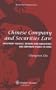 Chinese Company and Securities Law
