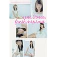 ｃｅｎｔ．Ｆｏｒｃｅ ｆｒｅｓｈ ＆ ｓｐｒｏｕｔ<br>ワニブックス<br>2100円<br>ISBN:9784847042867
