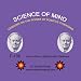 How to Give a Spiritual Mind Treatment By: Ernest Holmes CD #135