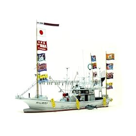 1/64 ���D No.01 ��Ԃ̃}�O����{�ނ苙�D ��O�\�ꋙ���� �i�������f��