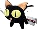 Trigun: Kuroneko (Black Cat) Plush