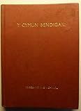 Y Cymun Bendigaid
