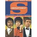 Department S - Complete Series - 7-DVD Box Set