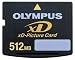 Olympus 512MB xD Picture Card (Type H) with Panorama Function