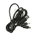 2in1 Usb Charger Power & Data Trabsfer Cable for Psp