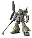 HGUC 1/144 RMS-108 �ޥ饵��(��˥�����Ver.) (��ư��Υ������UC)