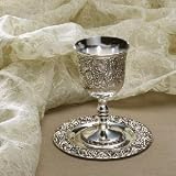 KIDDUSH CUP WITH SAUCER - GRAPE DESIGN SILVER PLATED KIDDUSH CUP WITH SAUCER - Kiddush Cup