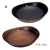 snow peak（スノーピーク）SPワンセット楕円6寸浅鉢 TW-026