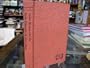 Andre Breton and the Basic Concepts of Surrealism (Studies in the Humanities: Philosophy)