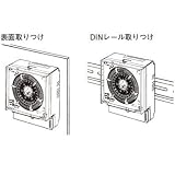 モータ式タイムスイッチ H2F-D DC12V-24V H2F-31