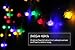 TORCHSTAR 7.3ft 20 LEDs Rose Battery Operated LED Christmas String Light - 2 Work Modes RGBY Flowers Christmas String Lights, Multi-Color Fairy String Lights for Christmas, Holiday, Party