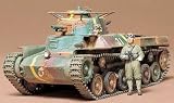 1/35 �~���^���[�~�j�`���A�V���[�Y 97�������