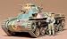 1/35 �~���^���[�~�j�`���A�V���[�Y 97�������