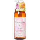 ローズオブヘブン シャンプー 400mL