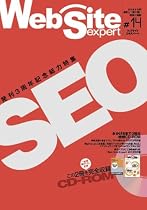 Web Site Expert #14