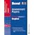 Bond Second Papers in English: 8-9 Years (Bond Assessment Papers): Second Papers in English 8-9 Years